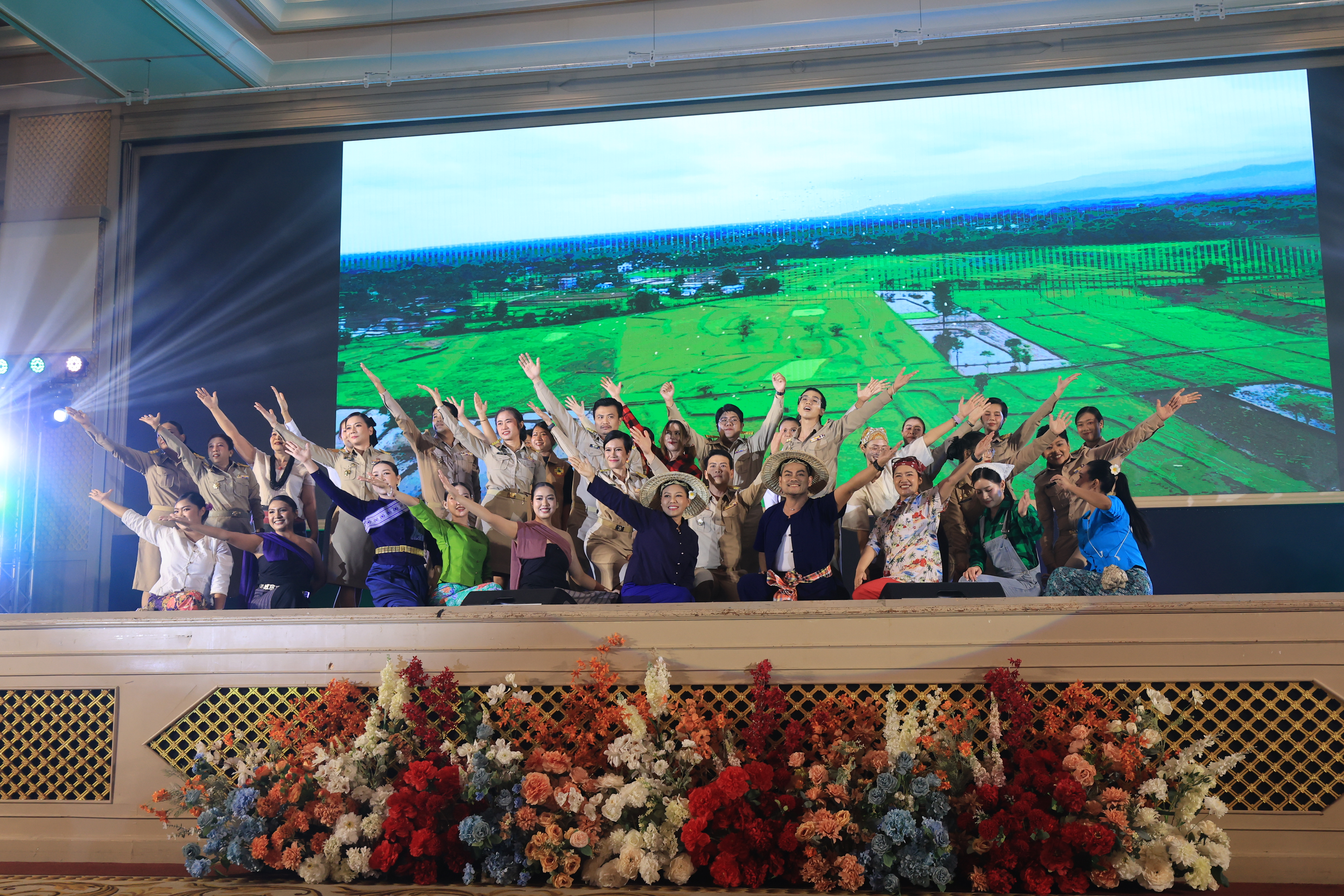 title - ส.ป.ก. ร่วมพิธีประกาศเกียรติคุณผู้เกษียณอายุราชการของกระทรวงเกษตรและสหกรณ์ ประจำปี 2569